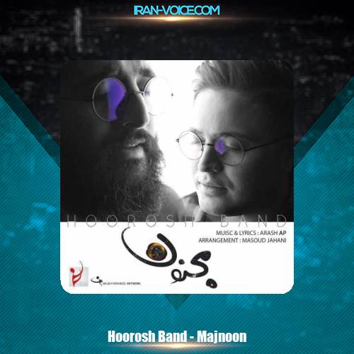 دانلود آهنگ مهدی دارابی و هوروش باند مجنون