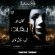 دانلود آهنگ کامی راد بخند