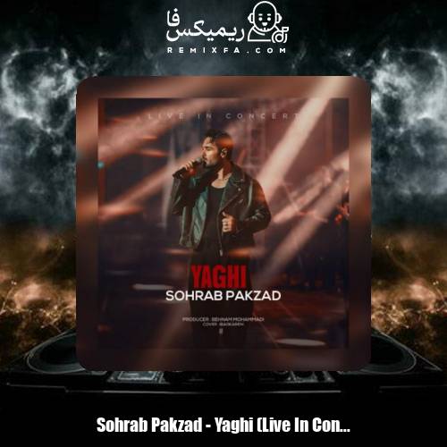 دانلود آهنگ سهراب پاکزاد یاغی (اجرای زنده)