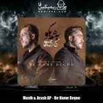 دانلود آهنگ آرش AP و مسیح به همه بگو