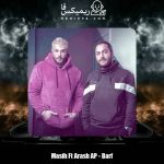 دانلود آهنگ آرش AP و مسیح برف