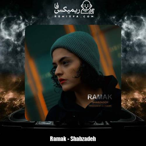 دانلود آهنگ رامک شبزده
