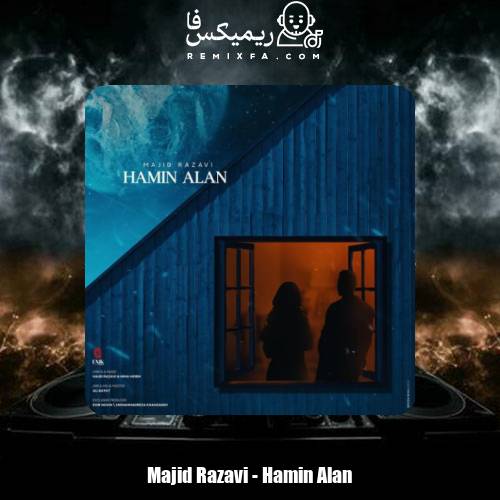 دانلود آهنگ مجید رضوی همین الان