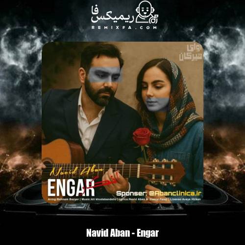 دانلود آهنگ نوید آبان انگار