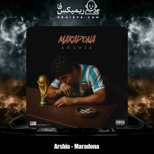 دانلود آهنگ عرشیا مارادونا