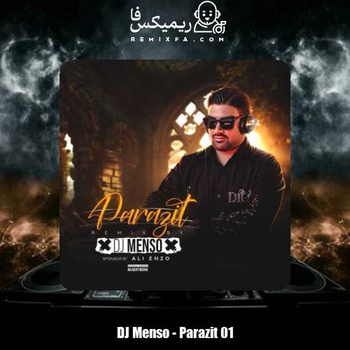 دانلود آهنگ دیجی منسو پادکست پارازیت 1