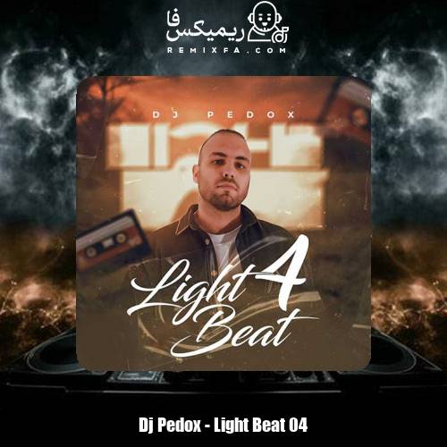 دانلود آهنگ دیجی پدوکس پادکست لایت بیت ۴