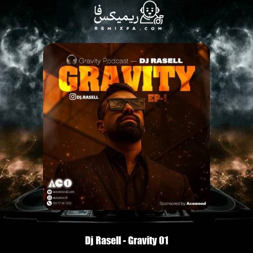 دانلود آهنگ دیجی راسل پادکست گراویتی 1