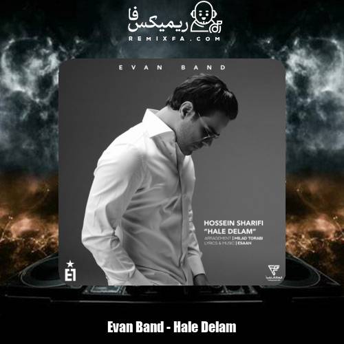 دانلود آهنگ حسین شریفی حال دلم (ایوان بند)