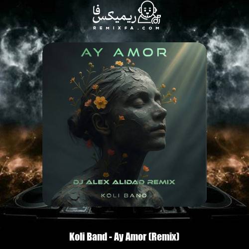 دانلود آهنگ کولی بند ریمیکس آی عشق (گروه کولی)