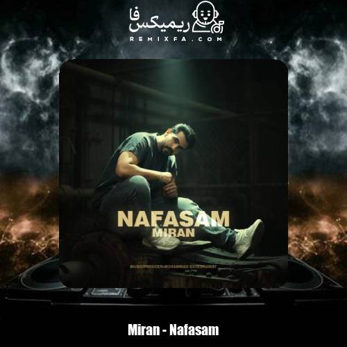 دانلود آهنگ میران نفسم