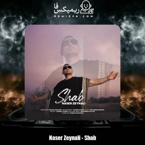 دانلود آهنگ ناصر زینلی شب (ناصر زینعلی)