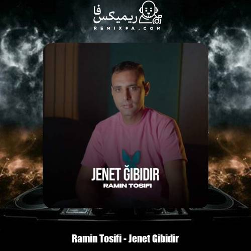 دانلود آهنگ رامین توصیفی جنت گیبیدیر