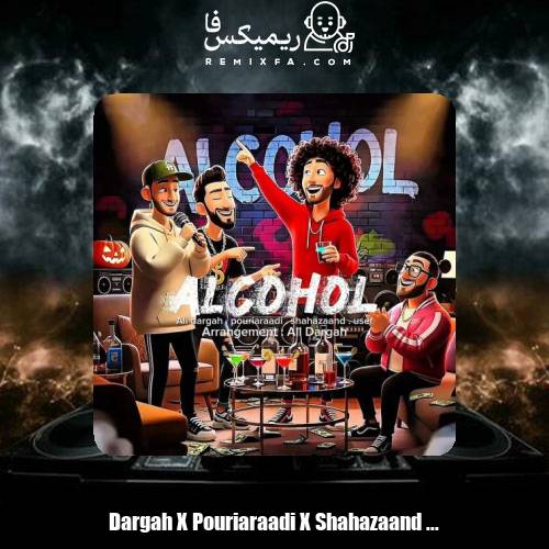 دانلود آهنگ پوریا رادی ، شاها زند ، علی درگاه و یوسف الکل