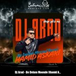 دانلود آهنگ دیجی آراد به دلم مونده (ریمیکس حمید عسکری)