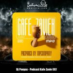 دانلود آهنگ دیجی پویاکس پادکست کافه زاویه 2