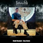 دانلود آهنگ امید حیدری دعا نویس