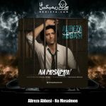 دانلود آهنگ علیرضا عباسی نامسلمون