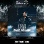 دانلود آهنگ امید عقابی کارما